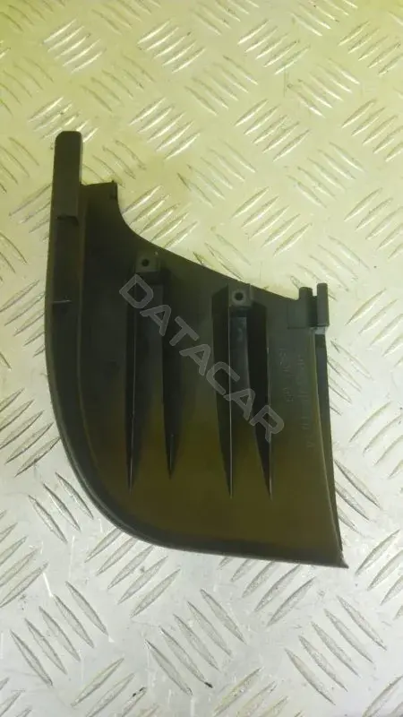 Накладка на порог 5177460150