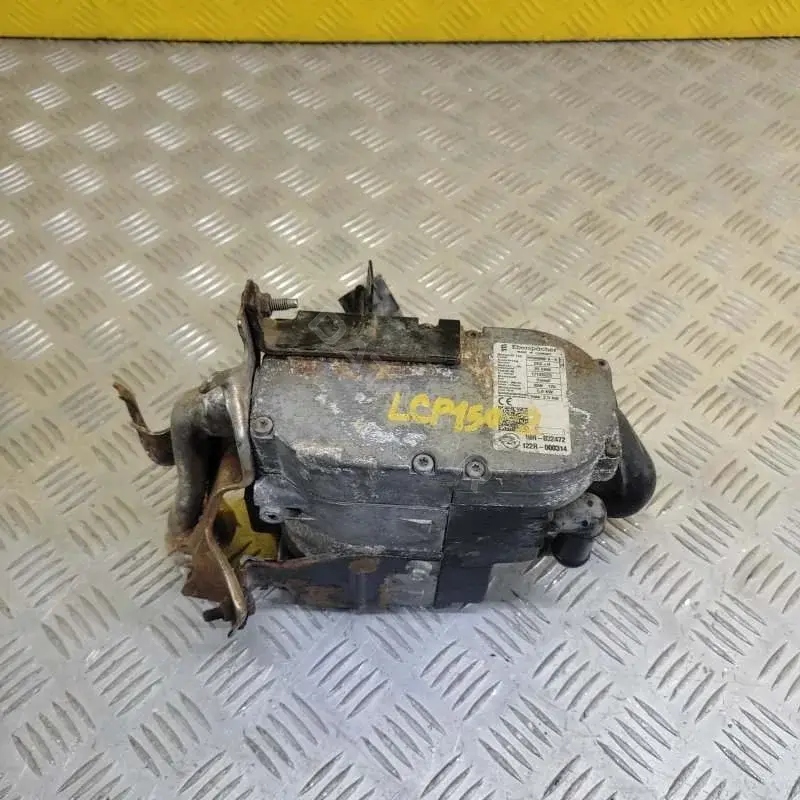 Автономный отопитель 122R000314