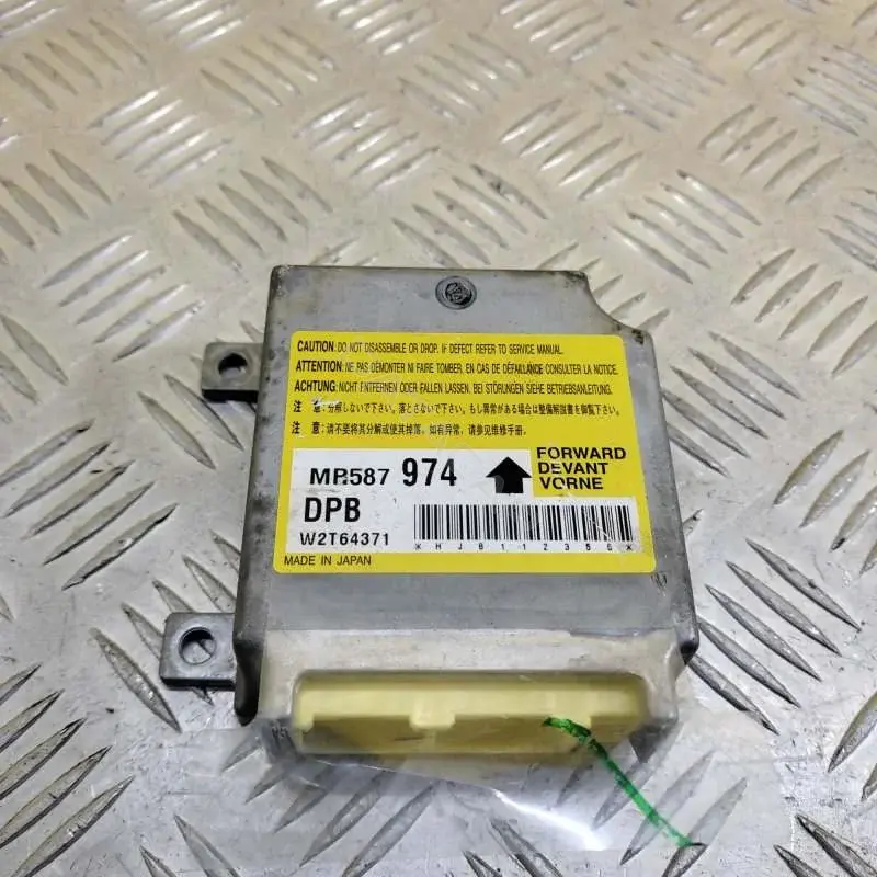 Блок управления подушками безопасности MR587974