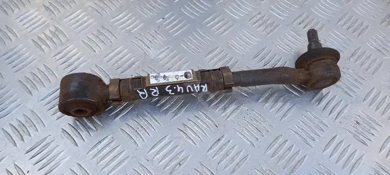 Рычаги 4871042020