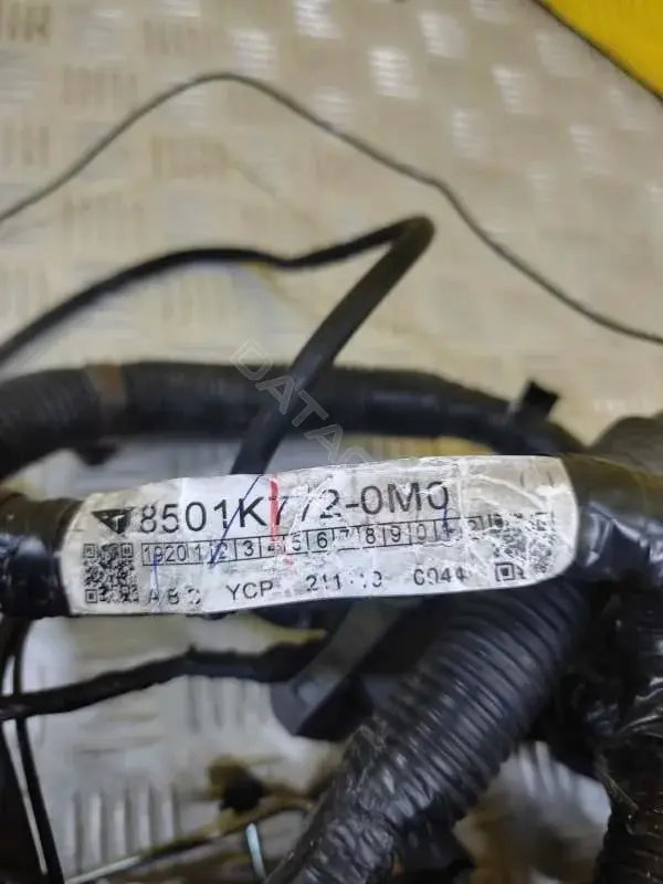 Проводка двигателя 8501k7720