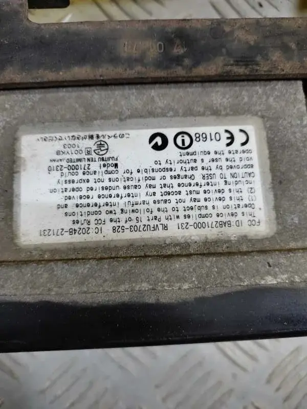 Радар 2024b271231