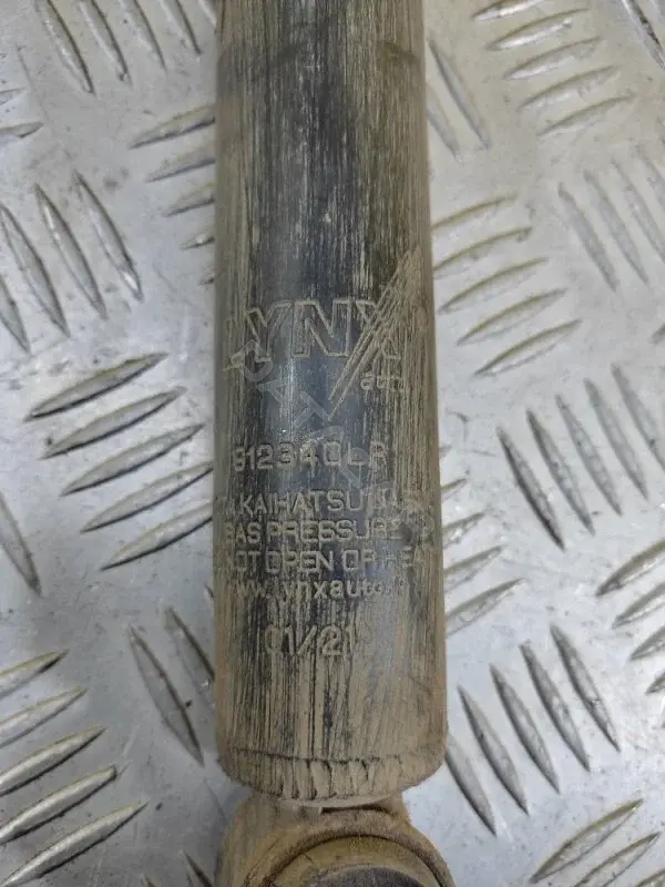 Амортизаторы 145518