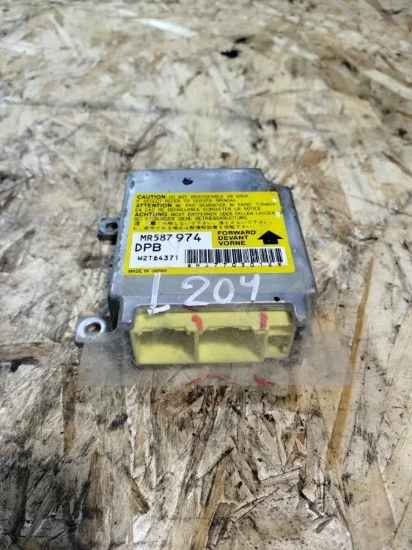 Блок управления подушками безопасности MR587974
