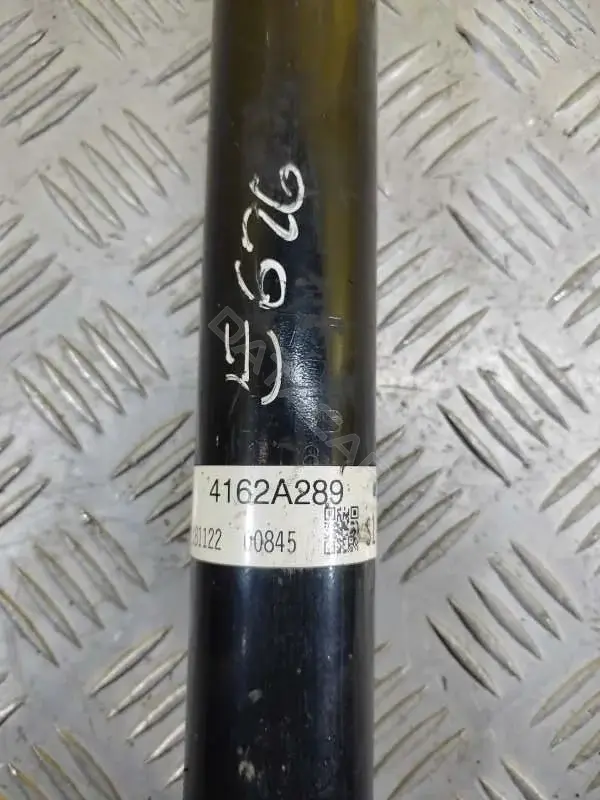 Амортизаторы 4162A289