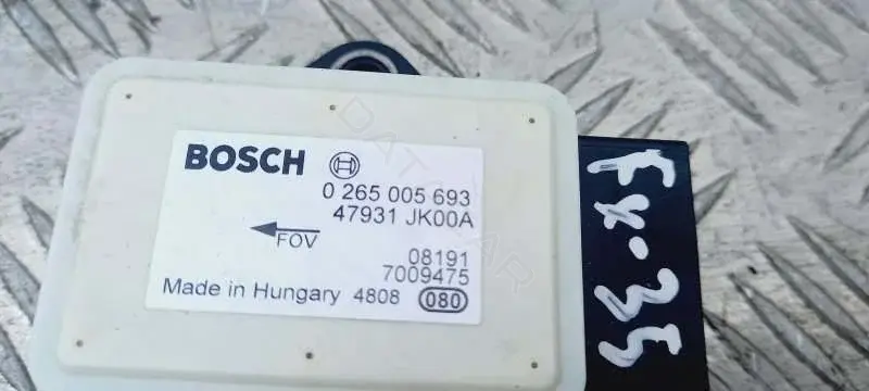 Датчик ускорения 0265005693