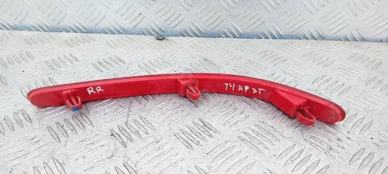 Катафот 7L6945106A