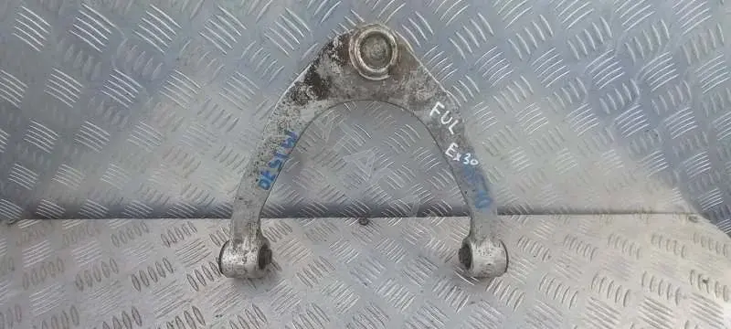 Рычаги 555021CA0A