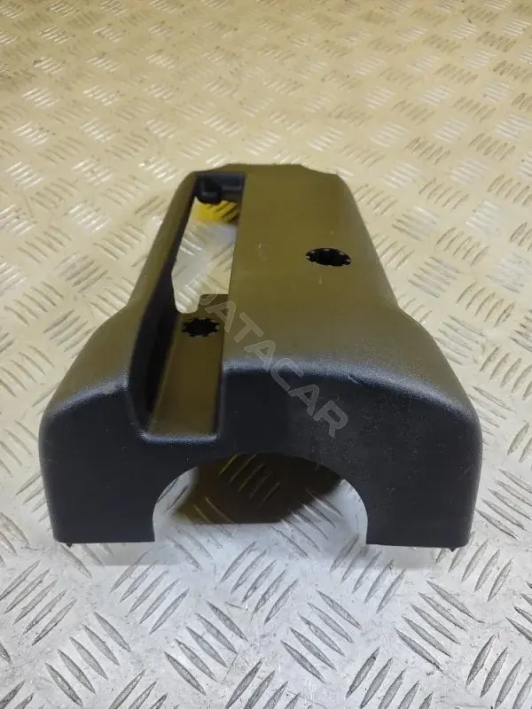 Кожух рулевой колонки LR012212