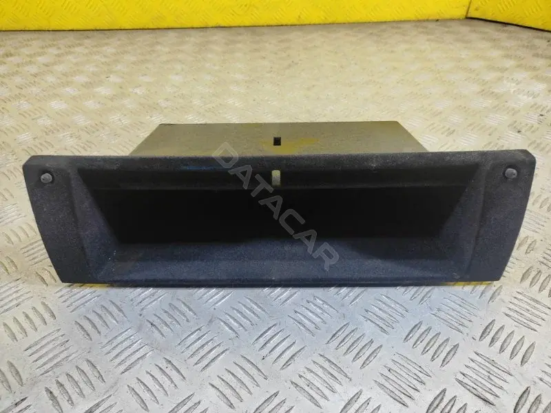 Бардачок FFK5000