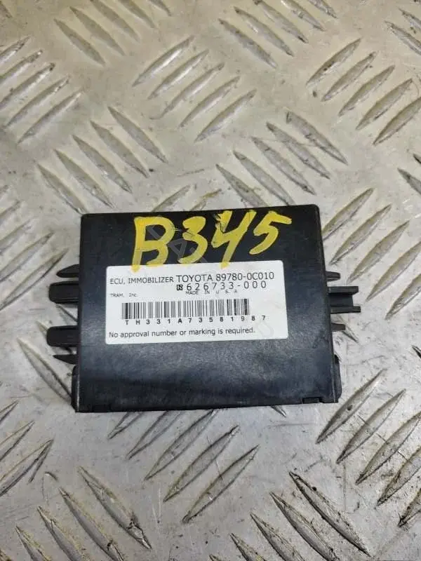 Иммобилайзер 897800C010