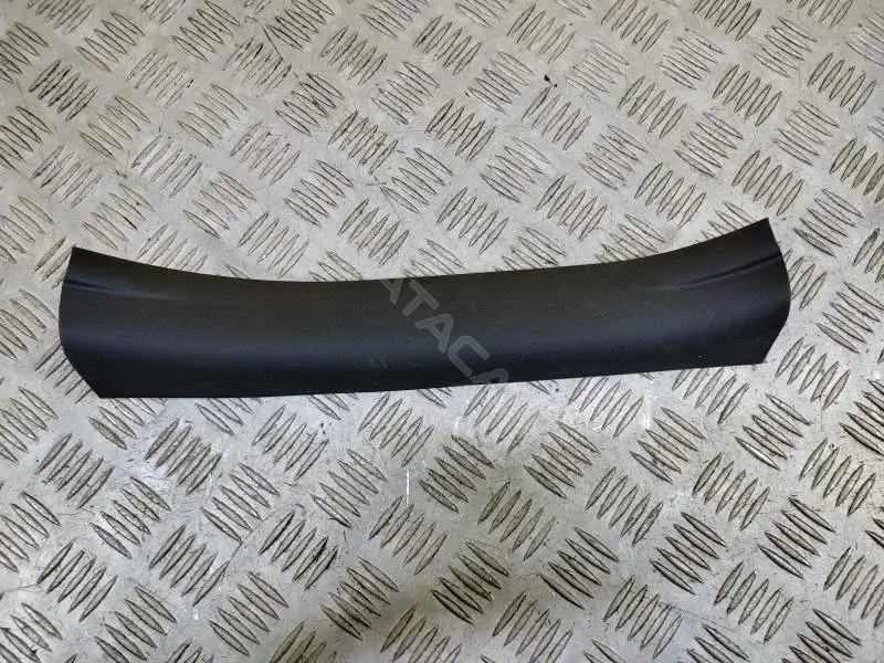 Накладка на порог 6791842050