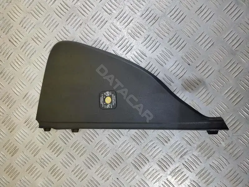 Пластик салона 5531878011