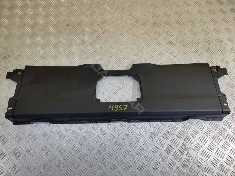 Крышка аккумулятора 5846478020