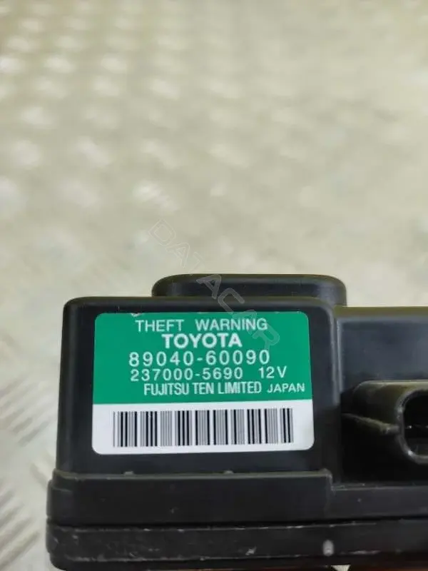 Звуковой сигнал 8904060090