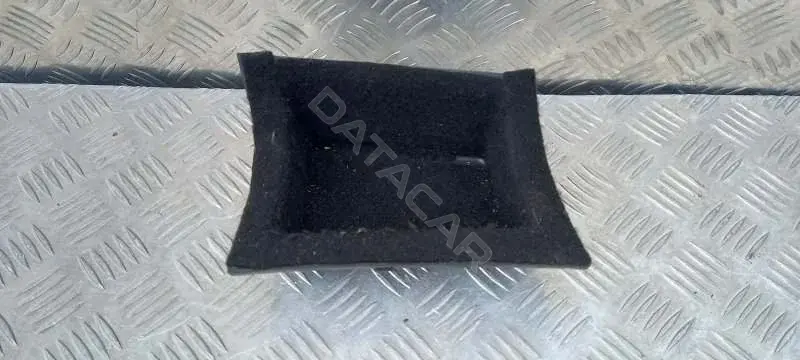 Бардачок 7671509000