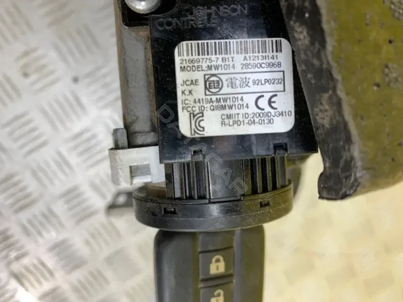 Замок зажигания 28590C9968