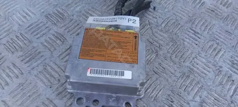 Блок управления подушками безопасности 28556ZP22B