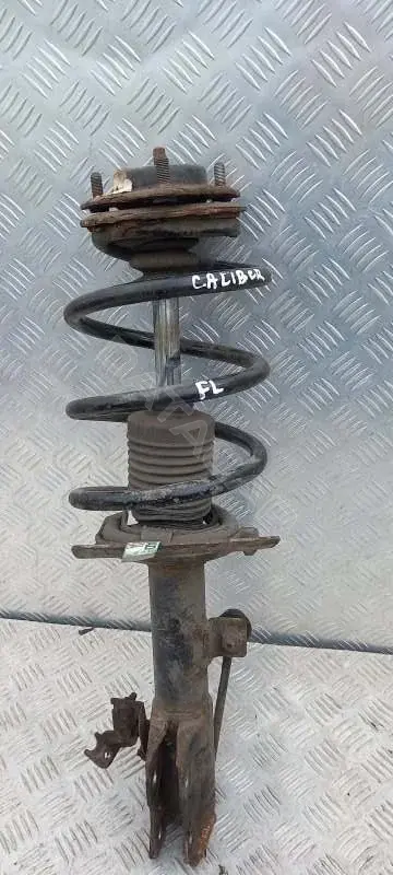Амортизаторы 153644