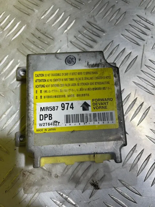 Блок управления подушками безопасности MR587974