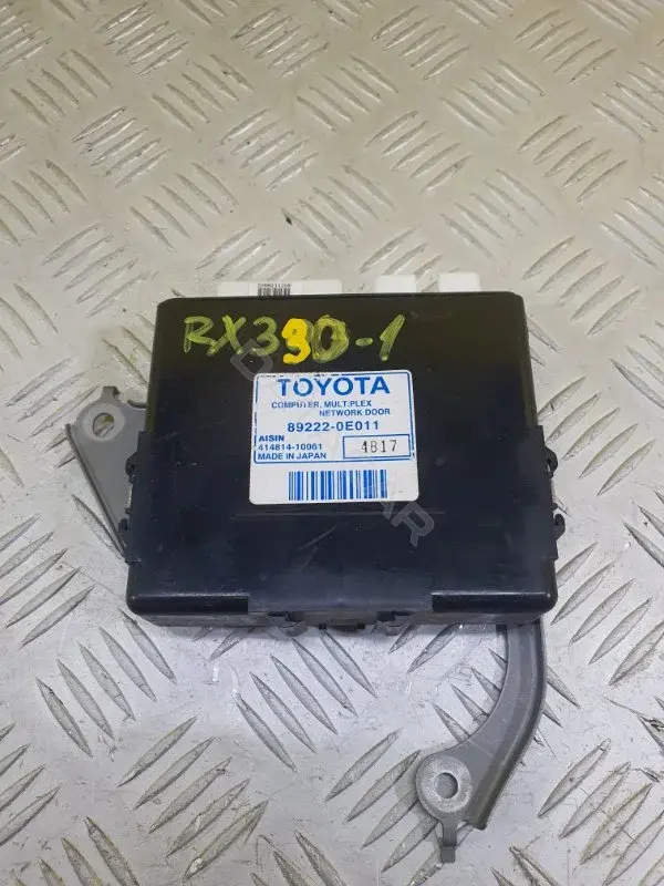 Блок комфорта 892220E011