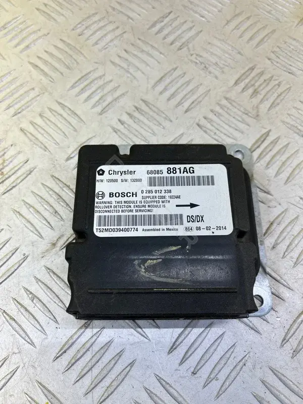 Блок управления подушками безопасности 68085881AG