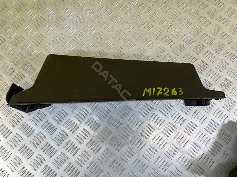 Пластик сиденья 87557EB00X