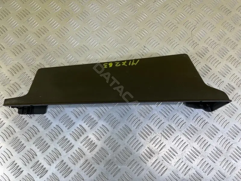 Пластик сиденья 87507EB00X