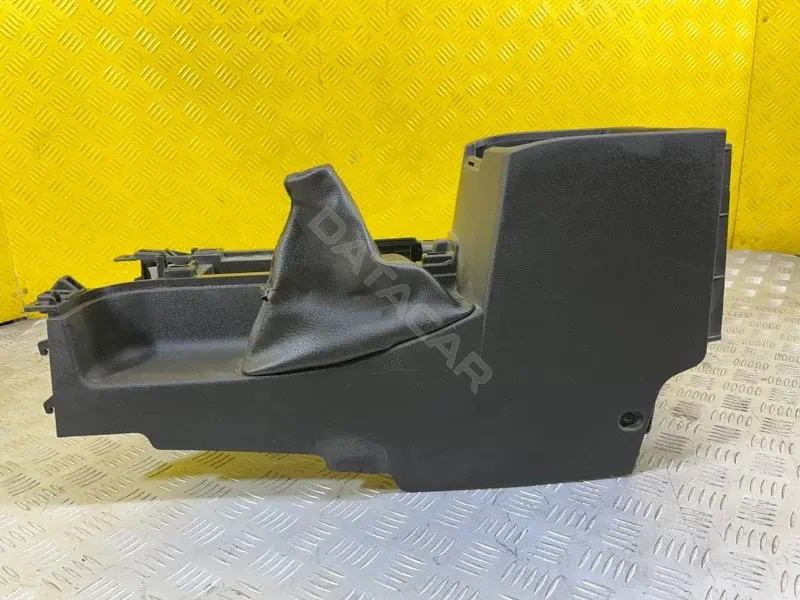Подлокотник 96920EB31A