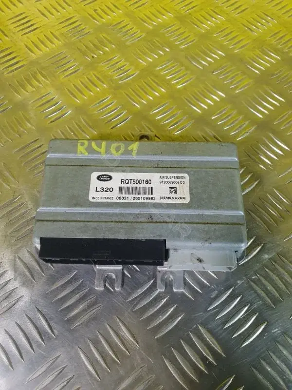 Блок управления пневмоподвеской RQT500160