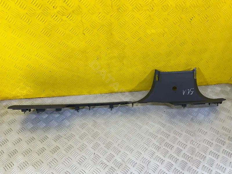 Накладка на порог 2H0863726D71N