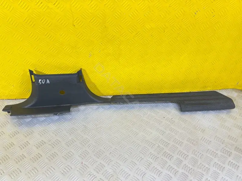 Накладка на порог 2H0863725D71N