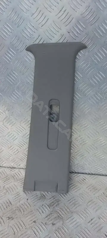 Обшивка стойки центральной MN123870