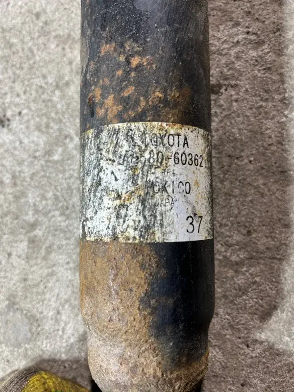 Амортизаторы 4853080702