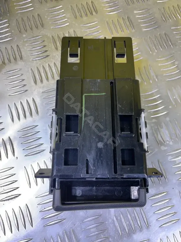 Подстаканник 8974230740
