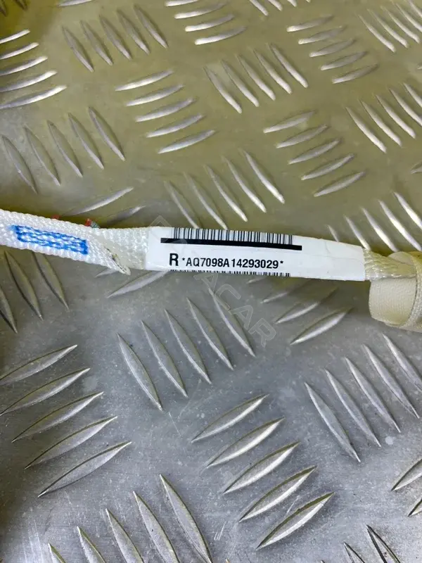 Подушка безопасности AQ7098A