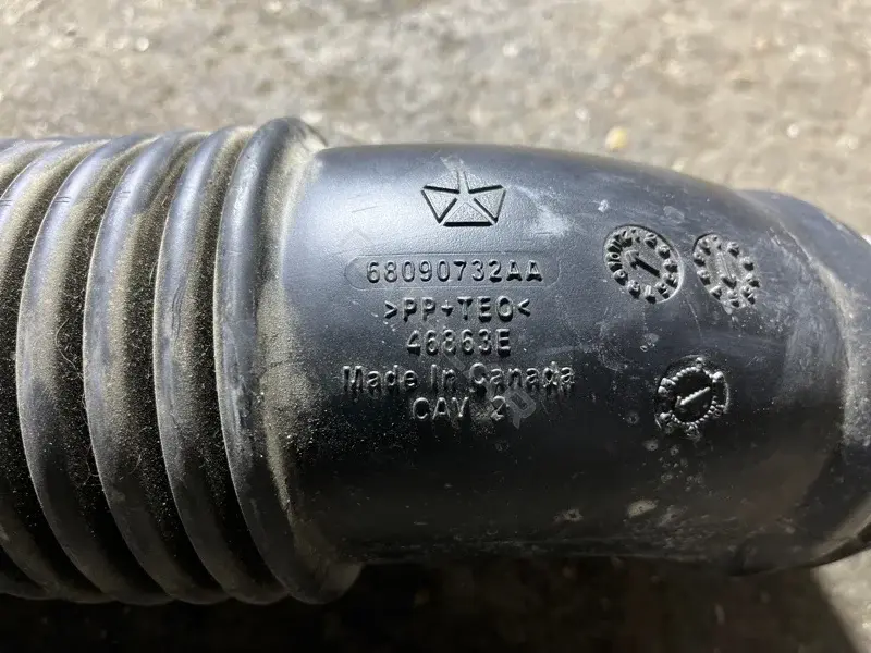 Патрубок воздушный 68090732AA