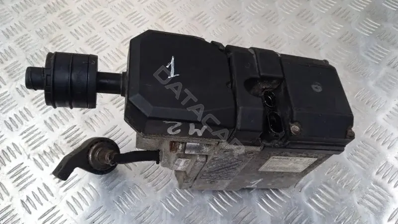 Автономный отопитель 85977N