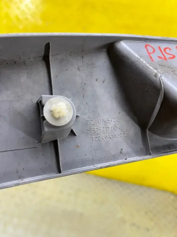 Накладка замка багажника 72240A153ZZ