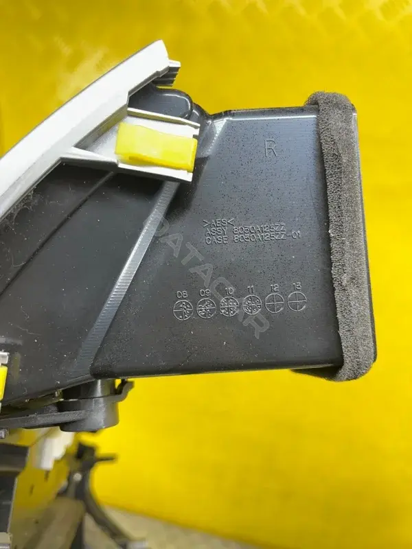 Дефлектор обдува салона 8030A125ZZ