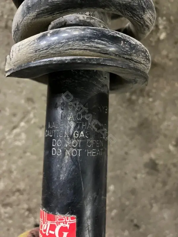 Амортизаторы 4062A022