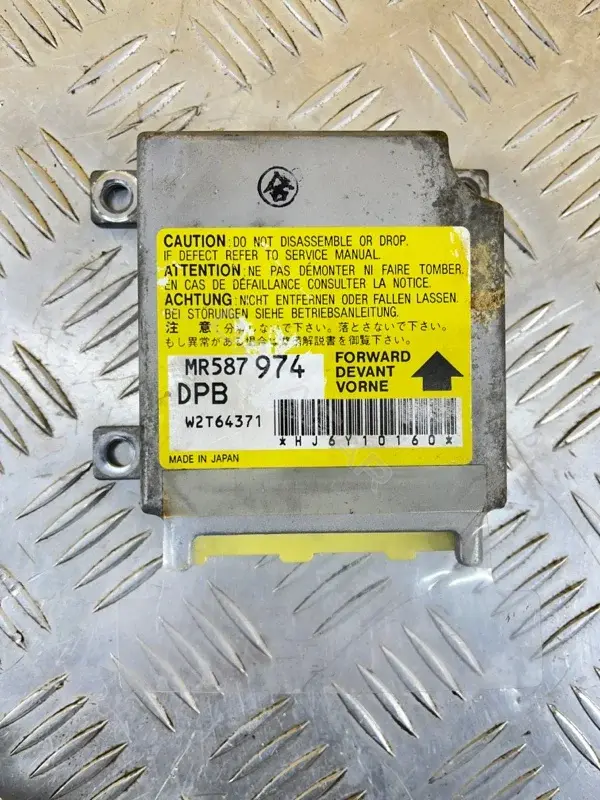 Блок управления подушками безопасности MR587974