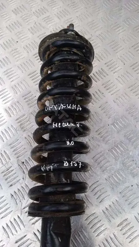 Пружины 163992