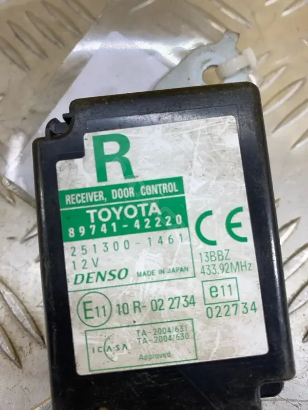 Блок центрального замка 8974142220