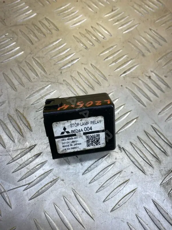 Многофункциональное реле 8624A004