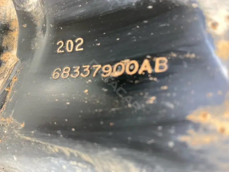 Защита двигателя 683379OOAB