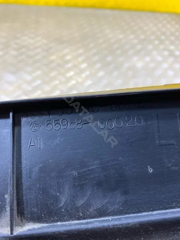 Воздуховод 5596860020
