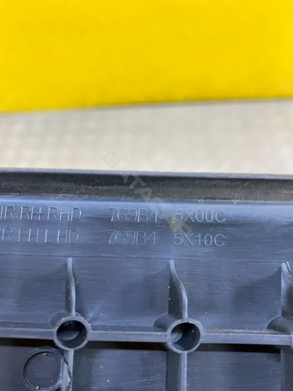 Накладка на порог 769B54X00C