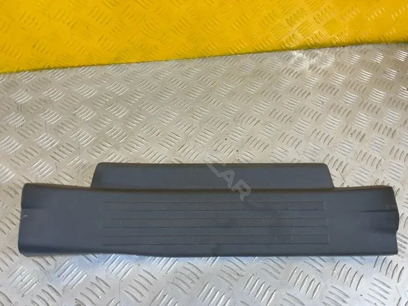 Накладка на порог 6791860200
