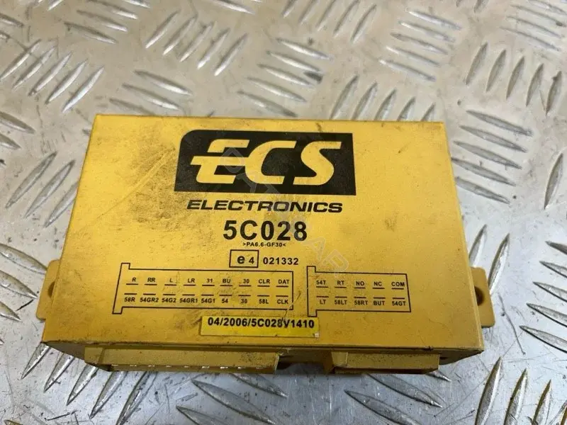 Блок согласования фаркопа 5C028
